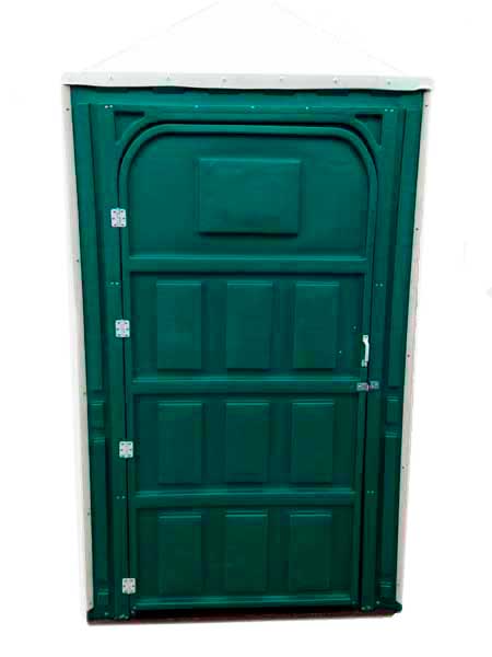 Инвалидная Туалетная кабина в Одинцово